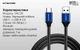 Кабель Nitecore UAC20 USB-C to USB-A 2.0 - изображение 10