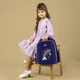 Рюкзак шкільний напівкаркасний GoPack Education Cute Rainbow GO24-165M-1 15 л - зображення 8