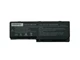 Аккумулятор для ноутбука Toshiba PA3537U Satellite P200 10.8V Black 5200mAh OEM - изображение 1