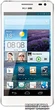 Мобильный телефон Huawei Ascend D2 White - изображение 1