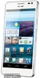 Мобильный телефон Huawei Ascend D2 White - изображение 2