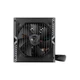 Блок питания MSI 750W (MAG A750BN PCIE5) - изображение 2