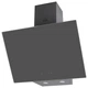 Вытяжка декоративная Perfelli DNS 6422 D 850 GR LED - изображение 4