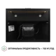 Вытяжка купольная Perfelli K 62320 BL 700 LED RETRO - изображение 6