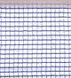 Сетка для настольного тенниса без крепления нейлон 182x15см - изображение 3