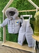 Дитячий теплий костюм з капюшоном Зимовий куртка та напівкомбінезон 92 см Сірий (KOS2v1-11) - зображення 1