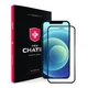 Захисне скло для смартфона NEU Chatel Full 2.5D Silk Narrow Border Crystal Glass for iPhone 12/12 Pro - зображення 1
