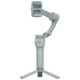 Стабілізатор Proove Axis Gimbal Stabilizer Gray - зображення 1