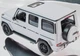 Радиоуправляемая машина Mercedes-Benz G63 AMG (Rastar) Белый Масштаб 1:14 - изображение 4
