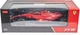 Радиоуправляемая машина Ferrari F1 75 (Rastar) Красный Масштаб 1:12 - изображение 9