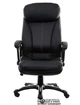 Кресло Office4You Caius (27604) Black - изображение 2