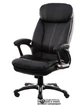 Кресло Office4You Caius (27604) Black - изображение 3