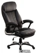 Кресло Office4You Caius (27604) Black - изображение 1