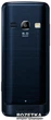Мобильный телефон Samsung S5610 Black - изображение 2
