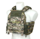 Плитоноска МИЦЬ с быстрым сбросом MultiCam (PLATE CARRIER) МОЛЛІ PL-006 - изображение 8