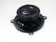 Автоакустика колонки 5" (13 см) кола динаміки 3-х смугові 300W BOSCHMANN BM AUDIO WJ1-S55V3 - зображення 4