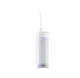 Ирригатор MiJia MEO702 Electric Teeth Flusher Oral Irrigator - изображение 1