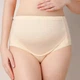 Трусики для вагітних з високою посадкою Mommy Bag Бежеві XL - изображение 2
