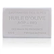 Парфюмоване мило Label Provence 125 L'HUILE D'OLIVE Lait De Chevre (Козяче молоко) SOL054 - изображение 4