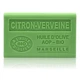 Парфюмоване мило Label Provence 125 L'HUILE D'OLIVE Citron-Verveine (Лимонна Вербена) SOL024 - зображення 3