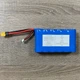 Батарейная сборка 6S2P 8000mAh 80A 22.2V на элементах 21700 Lishen LS LR2170LA, XT60, вертикальная - изображение 1