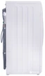 Стиральная машина узкая WHIRLPOOL AWS 63013 - изображение 10