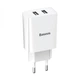 Мережевий Зарядний Пристрій Baseus 2 USB 10.5W 2A CCFS-R White - зображення 1