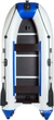 Лодка Aqua-Storm Stk 330E Бело-синяя - изображение 1