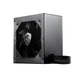 Блок питания MSI MAG A650BN 650W - изображение 3