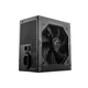 Блок питания MSI MAG A550BN 550W - изображение 3