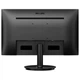Монітор 23.8" Philips 241V8LAB, VA, 100Hz, 1ms, VGA, HDMI, колонки, чорний - зображення 5