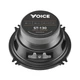 Эстрадная акустика Voice ST-130 - изображение 6