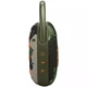 Акустична система портативна JBL серії Clip 5 Camuflage (JBLCLIP5SQUAD), односмугова, 7 Вт, 1400 мАг, 12 годин автономної роботи, 100 Гц - 20 кГц, Bluetooth 5.3, Type-C, механічне керування, IP67, мобільний додаток, камуфляж - зображення 5