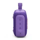 Акустическая система портативная JBL серии Go 4 Purple (JBLGO4PUR), однополосная, 4,2 Вт, 90 Гц-20 кГц, Bluetooth 5.3, 850 мАч, 7 часа автономной работы, влагозащита IP67, USB Type C, фиолетовая - изображение 6