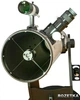 Arsenal-GSO 254/1250 Добсон 10'' (GS-880) - изображение 2