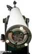 Arsenal-GSO 254/1250 Добсон 10'' (GS-880) - изображение 8