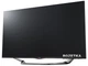 Телевизор LG 42LA690V - изображение 3