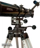 Arsenal Synta 90/900 AZ3 (909AZ3) - изображение 6