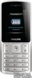Мобильный телефон Philips Xenium X130 Dual Sim Silver - изображение 1