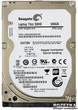 Жесткий диск Seagate Laptop SSHD 500GB 5400rpm 64MB ST500LM000 2.5 SATA III - изображение 1