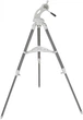 Телескоп Bresser Messier AR-90s/500 NANO AZ с солнечным фильтром 4790505 4496450 - изображение 6