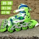 Детские роликовые коньки раздвижные ROLLER SPORT 2574 (27-30) Зеленые, колеса 70мм 4567061 - изображение 1