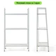 Стеллаж-этажерка Sticker Wall трехъярусный из металла белый 60*33*110см SW-00002103 - изображение 2
