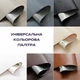 Самоклеюча екошкіра в рулоні 1.37*1m*0.5mm WHITE (D) SW-00001166 4794607 - зображення 7