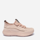 Sneakersy damskie Big Star NN274664 39 Beżowe (5900714741426) - obraz 1