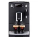 Кофемашина Nivona CafeRomatica 520 (NICR 520) [55908] - изображение 1
