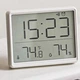 Термогигрометр YIDA Time 8218 White [105434] - изображение 1
