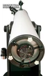 Arsenal GSO-203/1200 (GS-680) - изображение 8