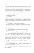 Віднови мене - Тагере Мафі (9786171508040) - зображення 5