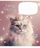 Комплект 5 шт учнівських зошитів Fairy cats. Зошит Школярик 18 арк. у клітинку 3316 4820006473150 - изображение 2